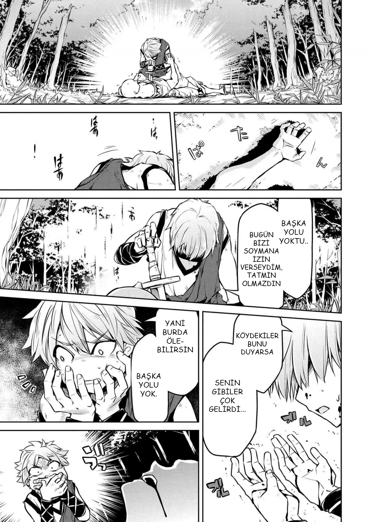 Isekai Kenkokuki - Bölüm 5 - Sayfa 7