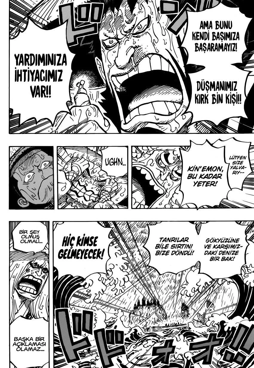 One Piece - Bölüm 958 - Sayfa 12