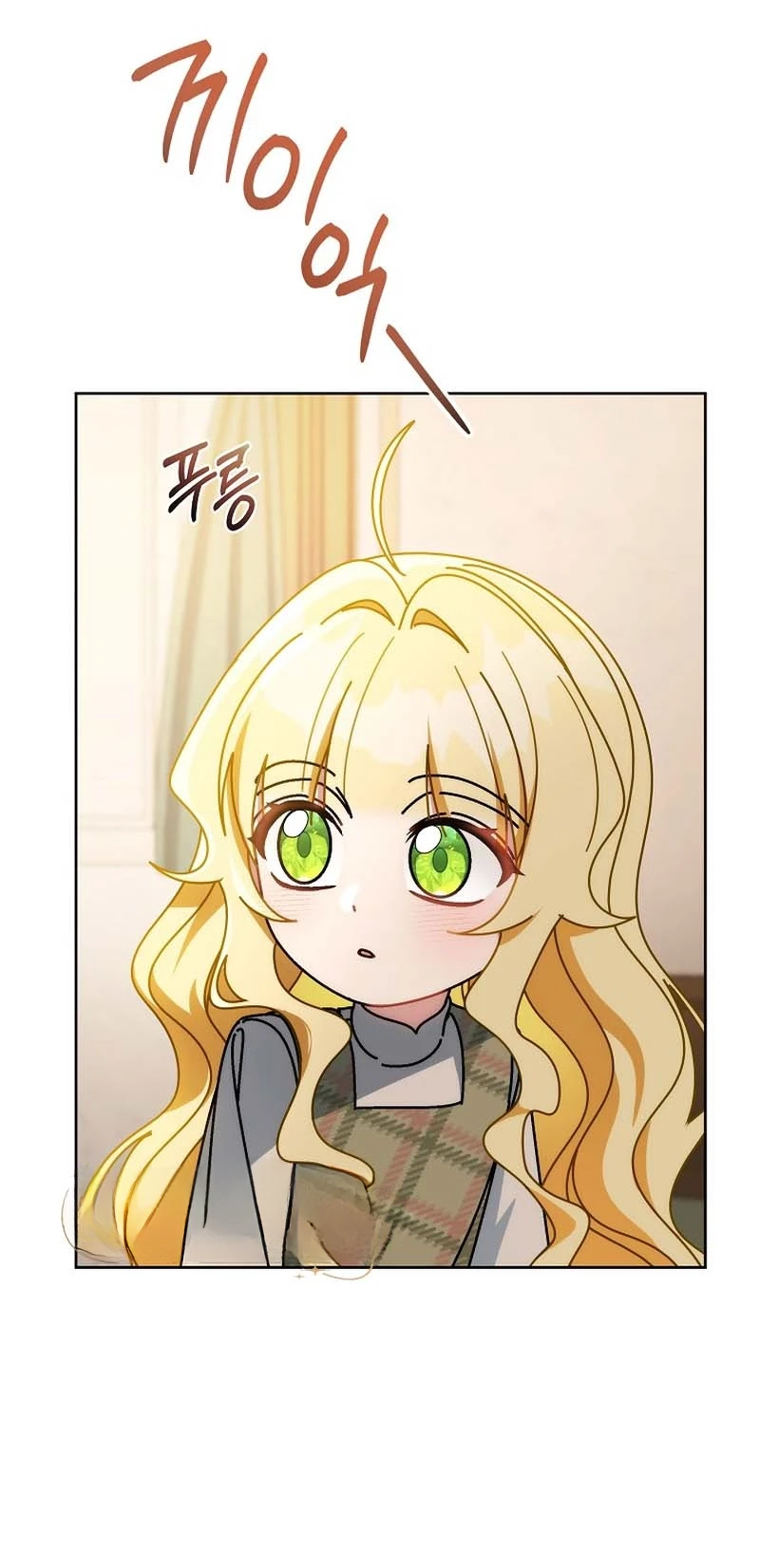 Can I Cry Now? - Bölüm 24 - Sayfa 41