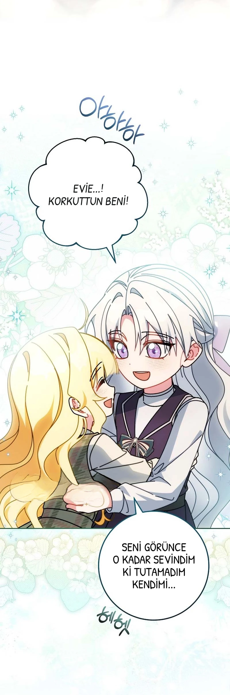 Can I Cry Now? - Bölüm 24 - Sayfa 47