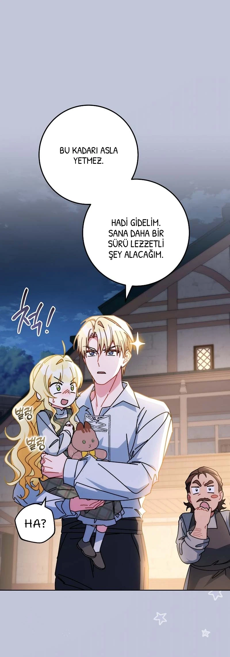 Can I Cry Now? - Bölüm 24 - Sayfa 8