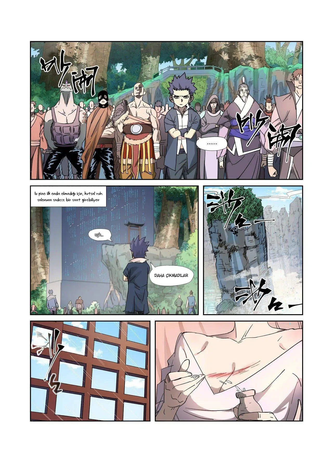 Tales of Demons and Gods - Bölüm 317 - Sayfa 6