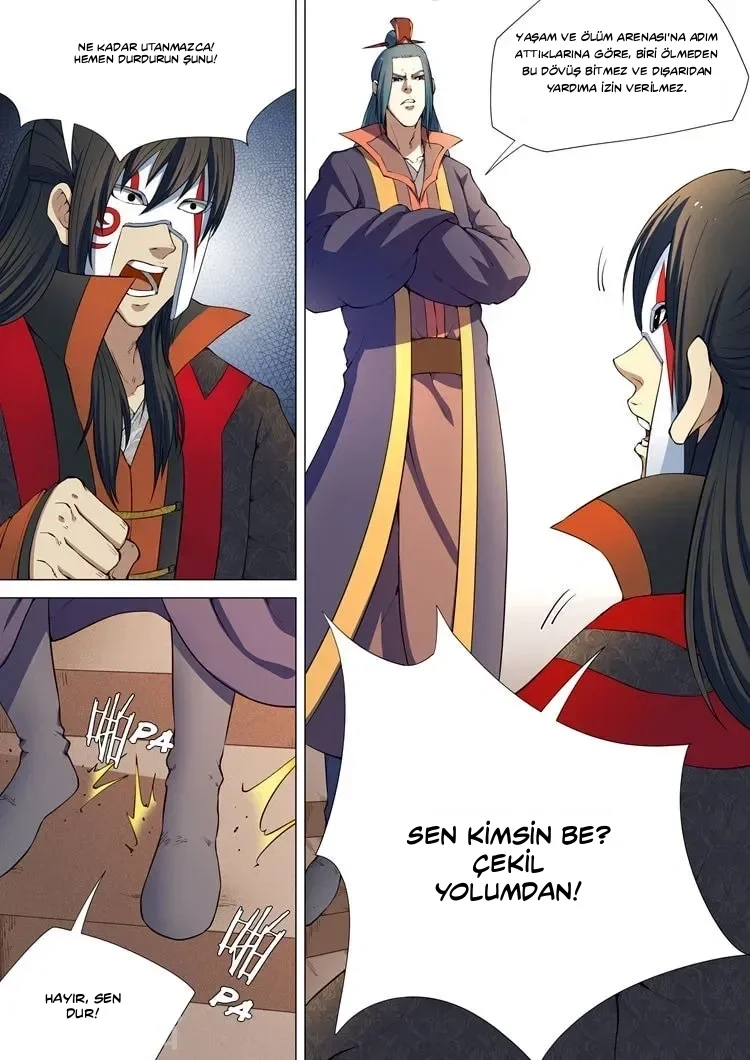 God of Martial Arts - Bölüm 1.7 - Sayfa 6