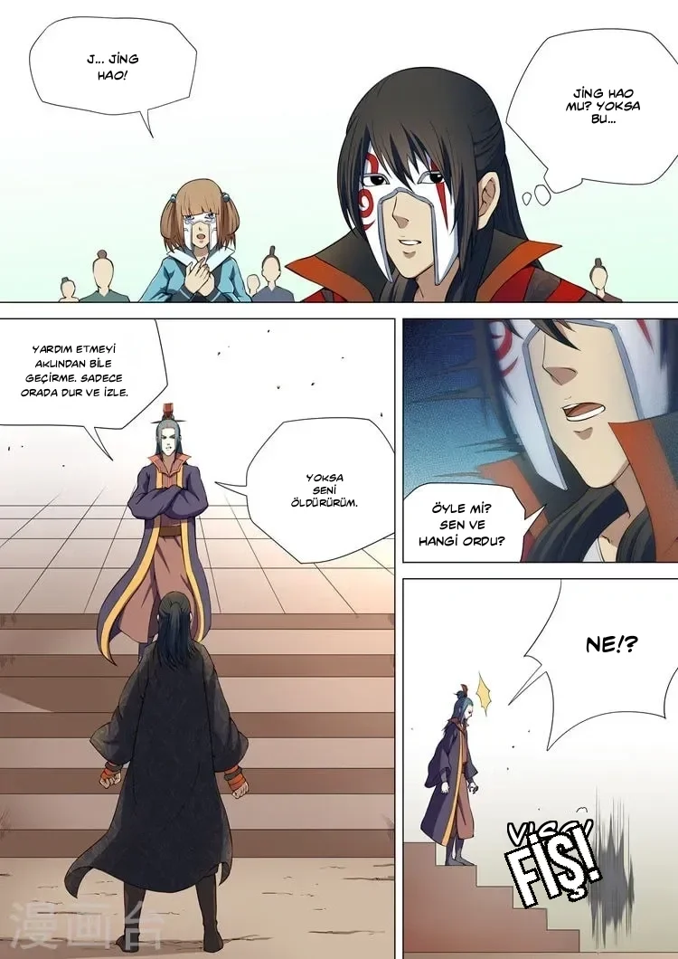 God of Martial Arts - Bölüm 1.7 - Sayfa 7