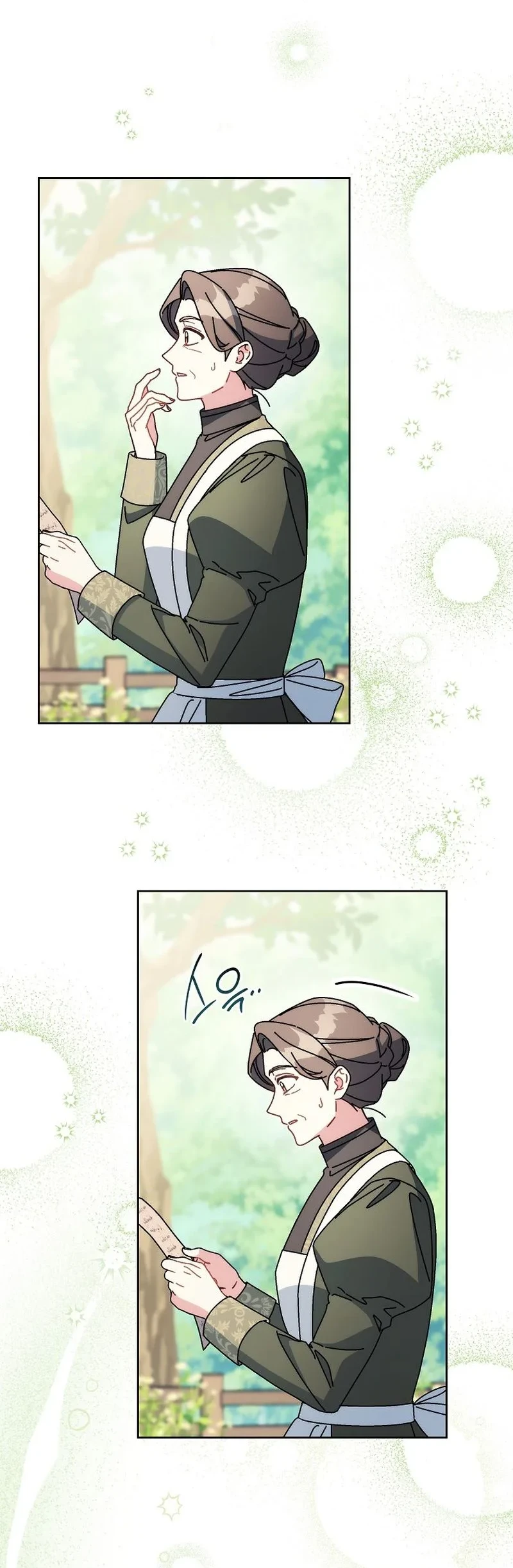 Can I Cry Now? - Bölüm 45 - Sayfa 44