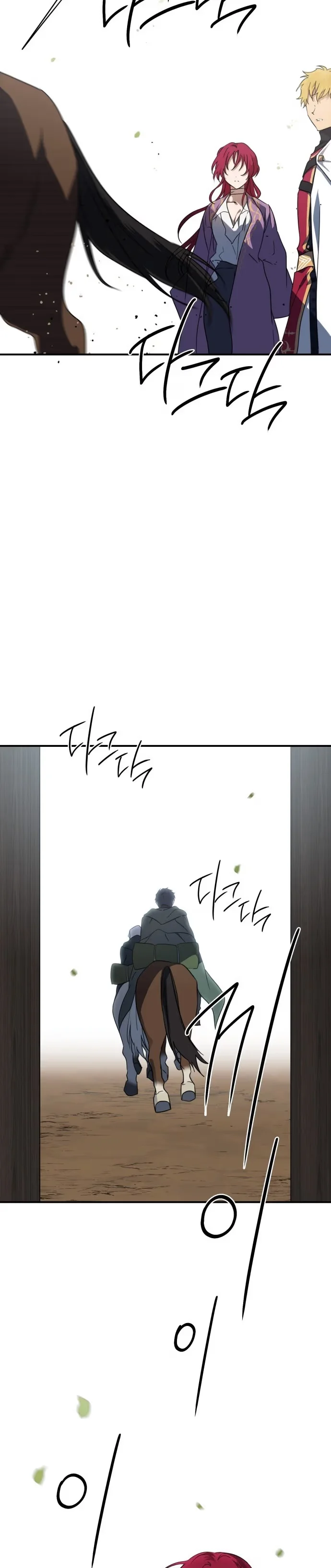 The Spark in Your Eyes - Bölüm 51 - Sayfa 31