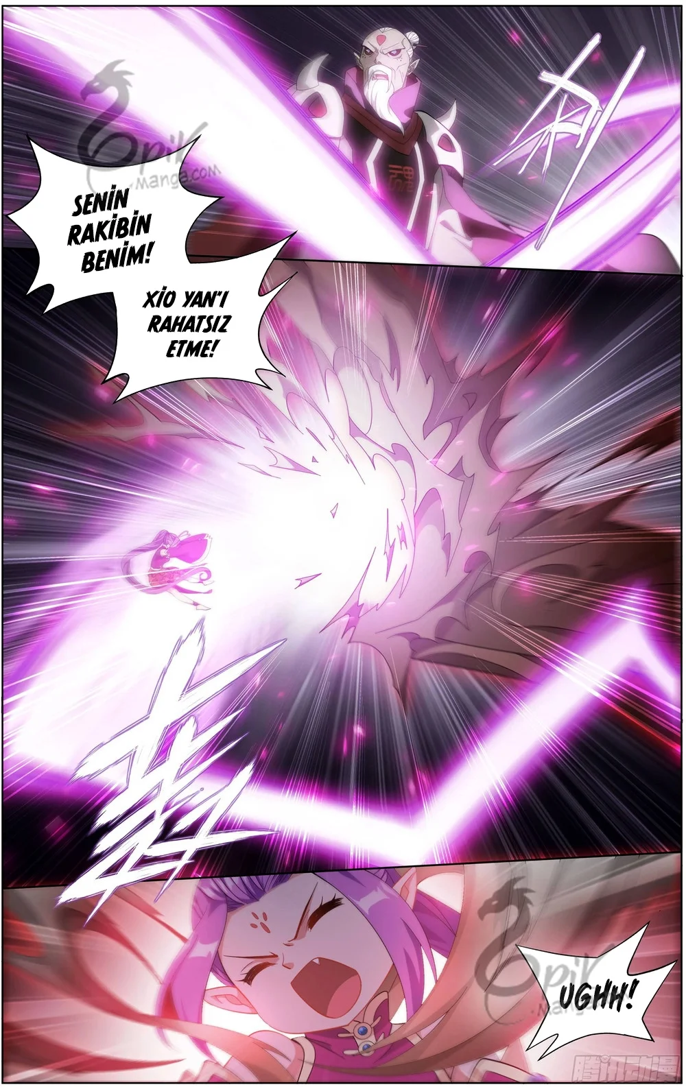 Battle Through the Heavens - Bölüm 299 - Sayfa 17