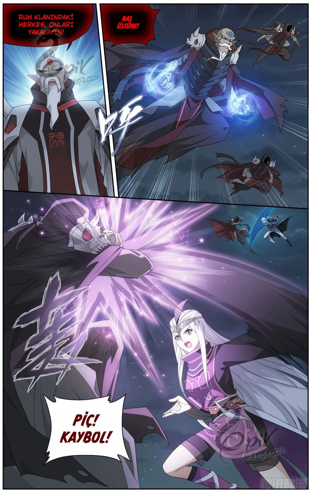 Battle Through the Heavens - Bölüm 299 - Sayfa 6
