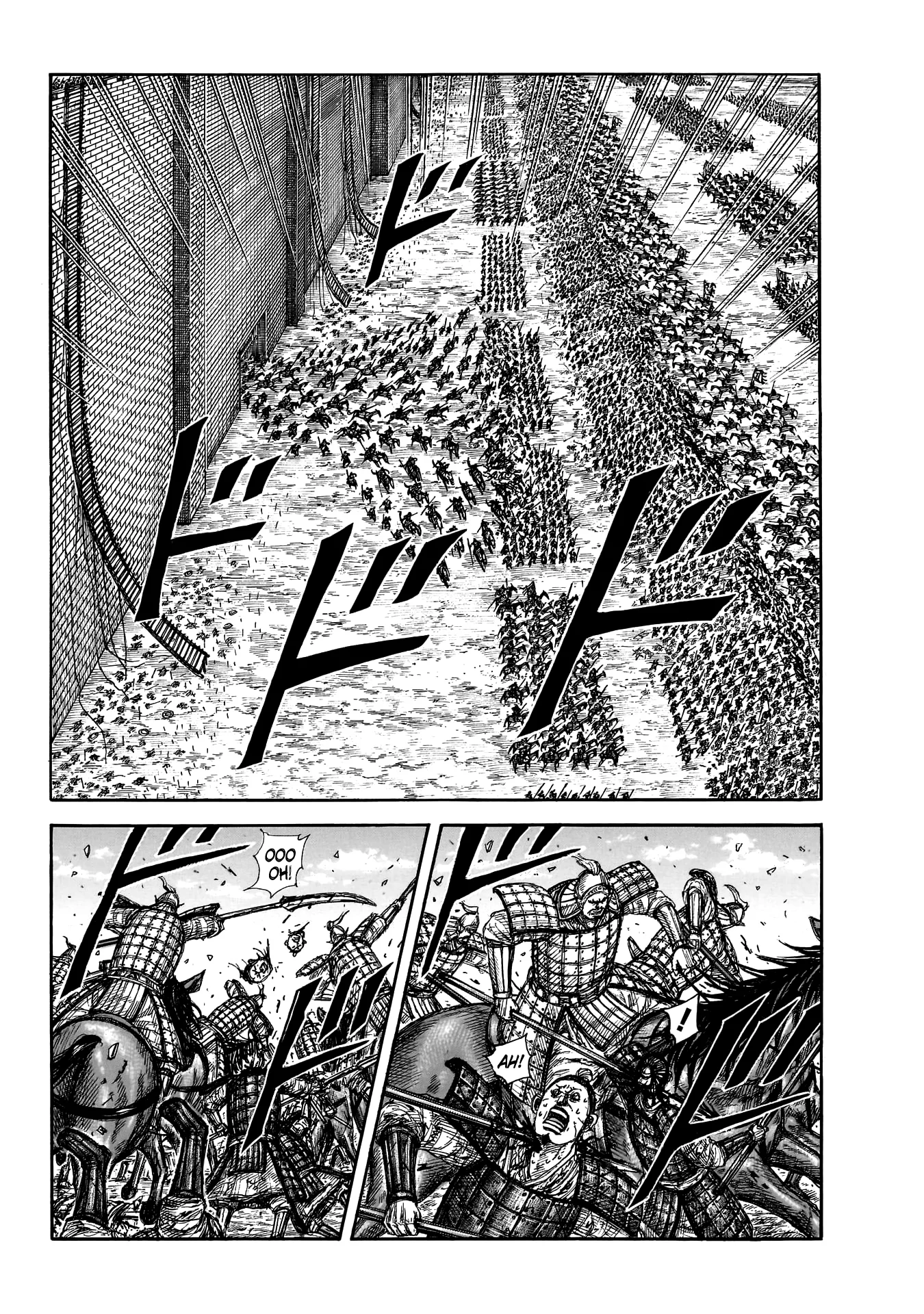 Kingdom - Bölüm 879 - Sayfa 17