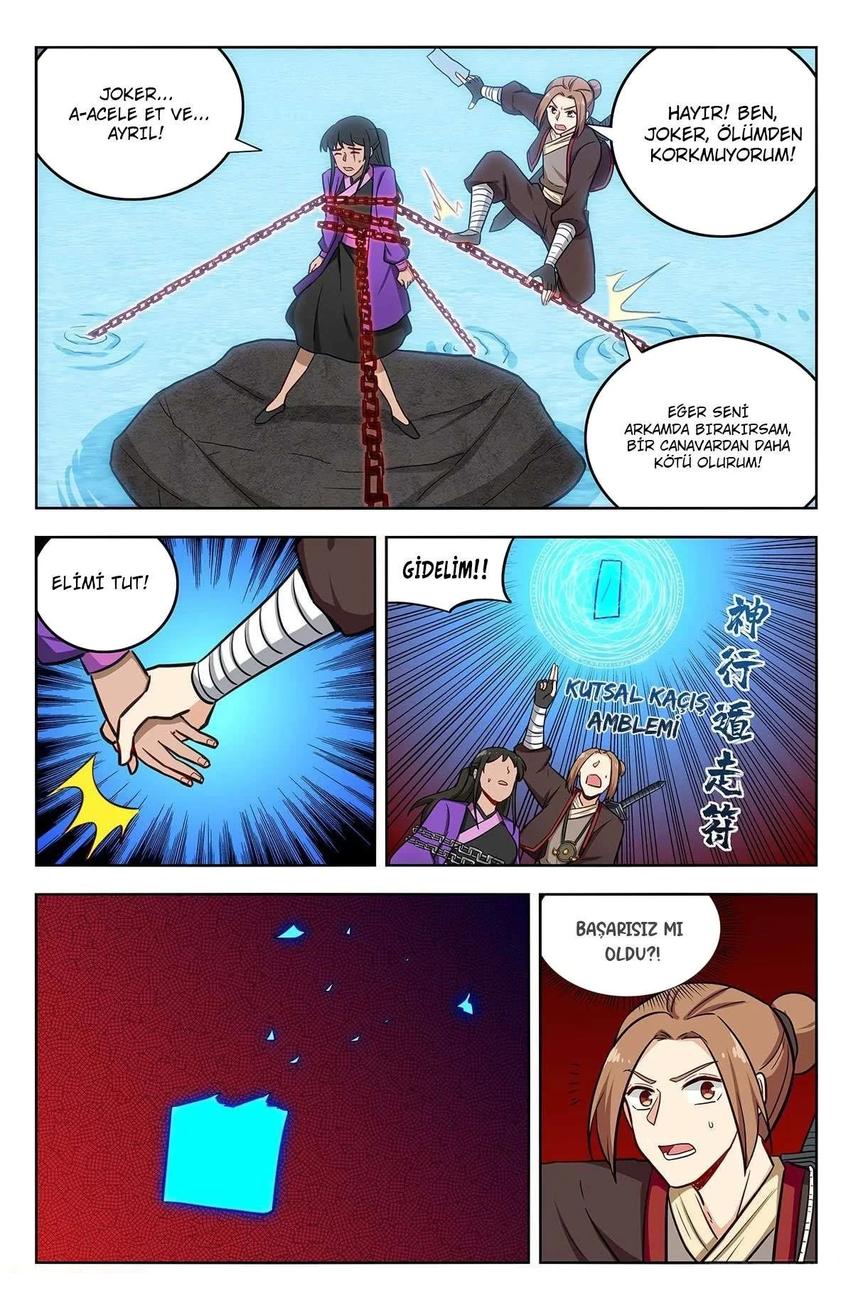 Strongest Anti META - Bölüm 234 - Sayfa 14