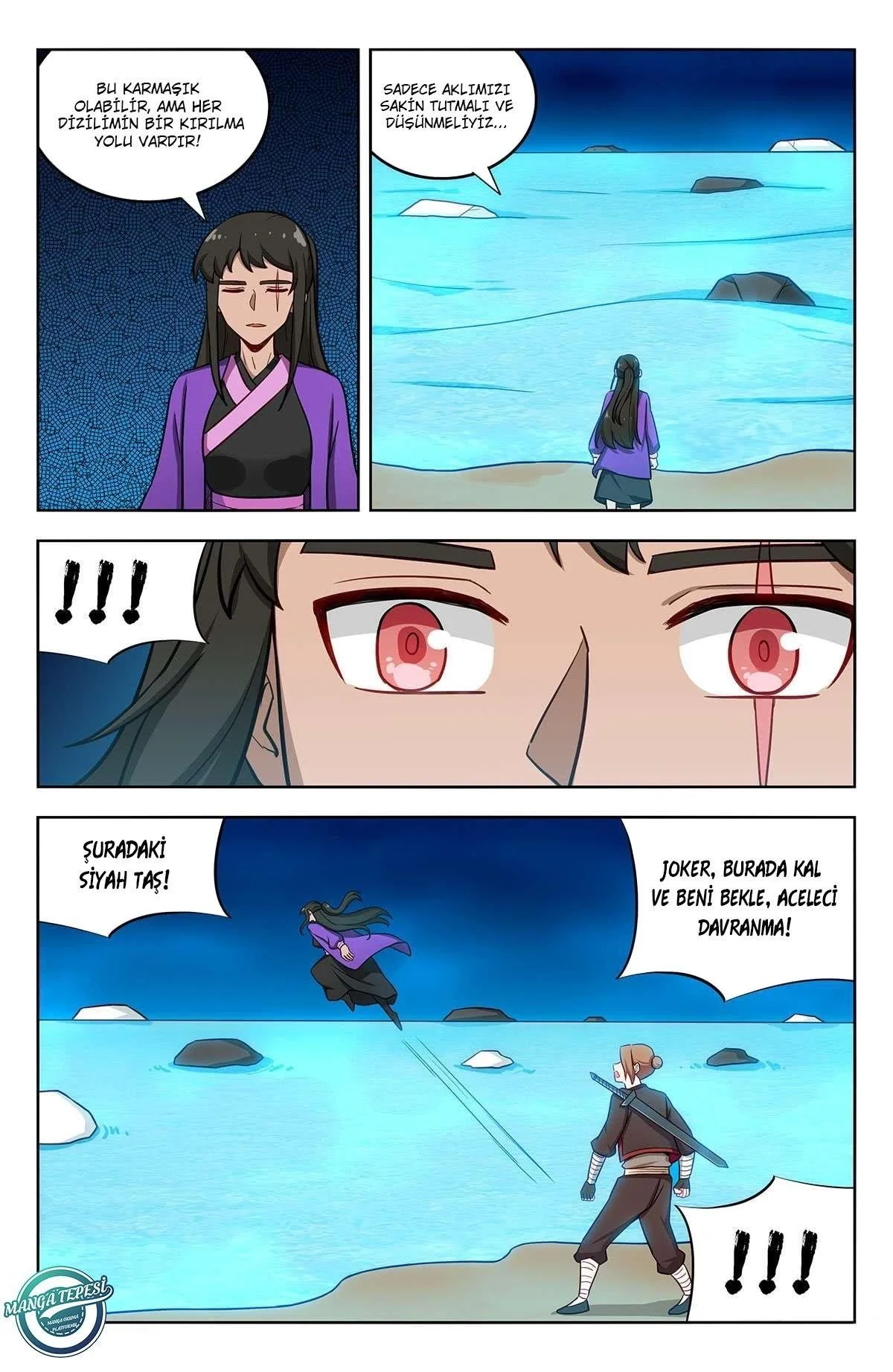 Strongest Anti META - Bölüm 234 - Sayfa 7