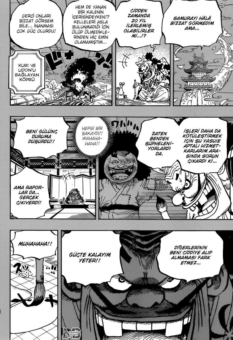 One Piece - Bölüm 959 - Sayfa 12