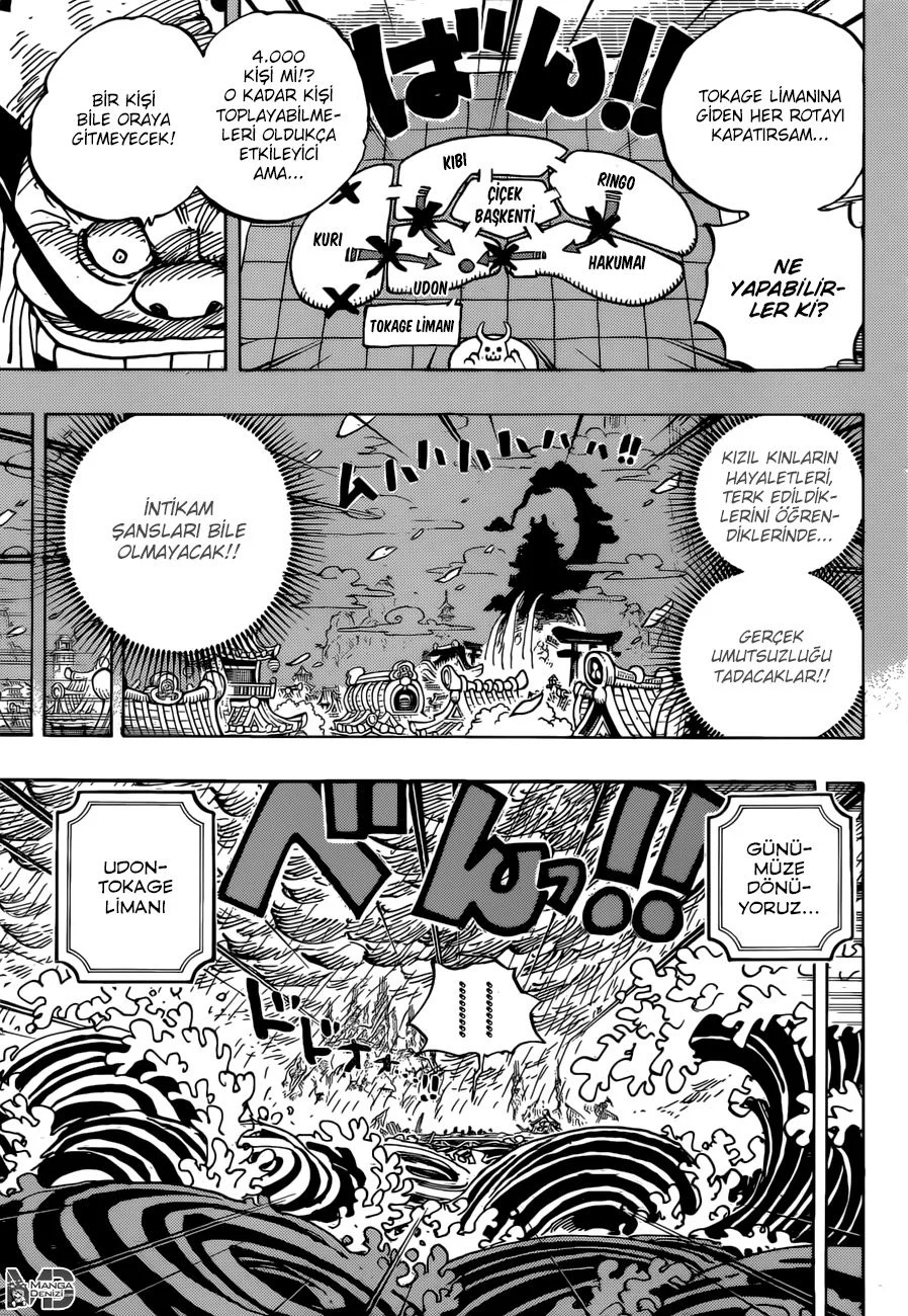 One Piece - Bölüm 959 - Sayfa 13
