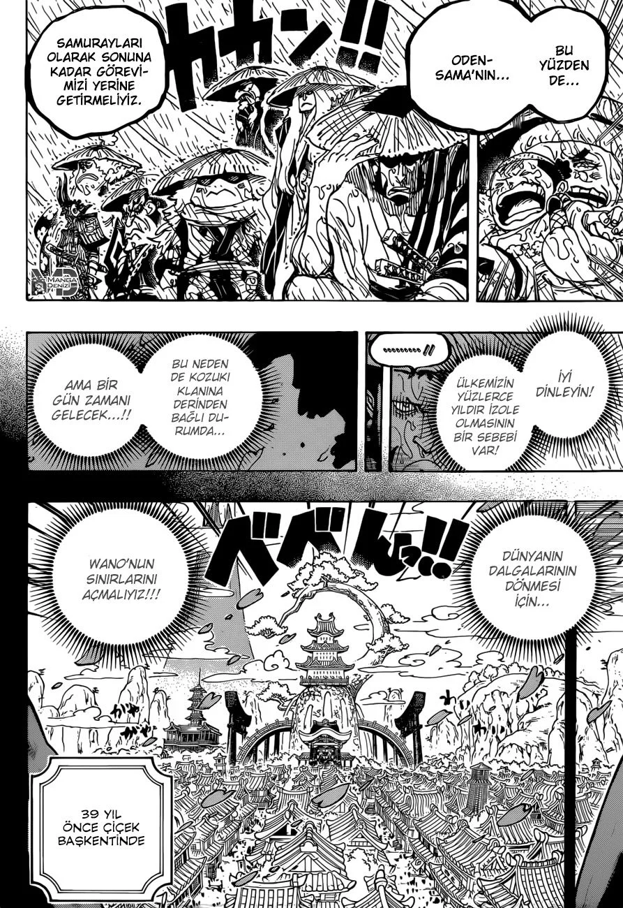 One Piece - Bölüm 959 - Sayfa 16
