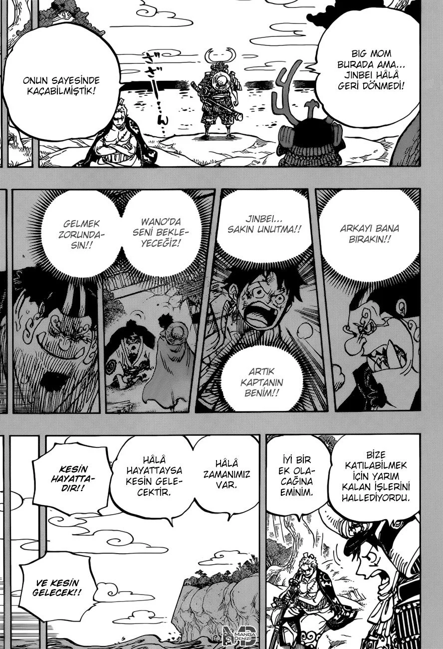 One Piece - Bölüm 959 - Sayfa 7