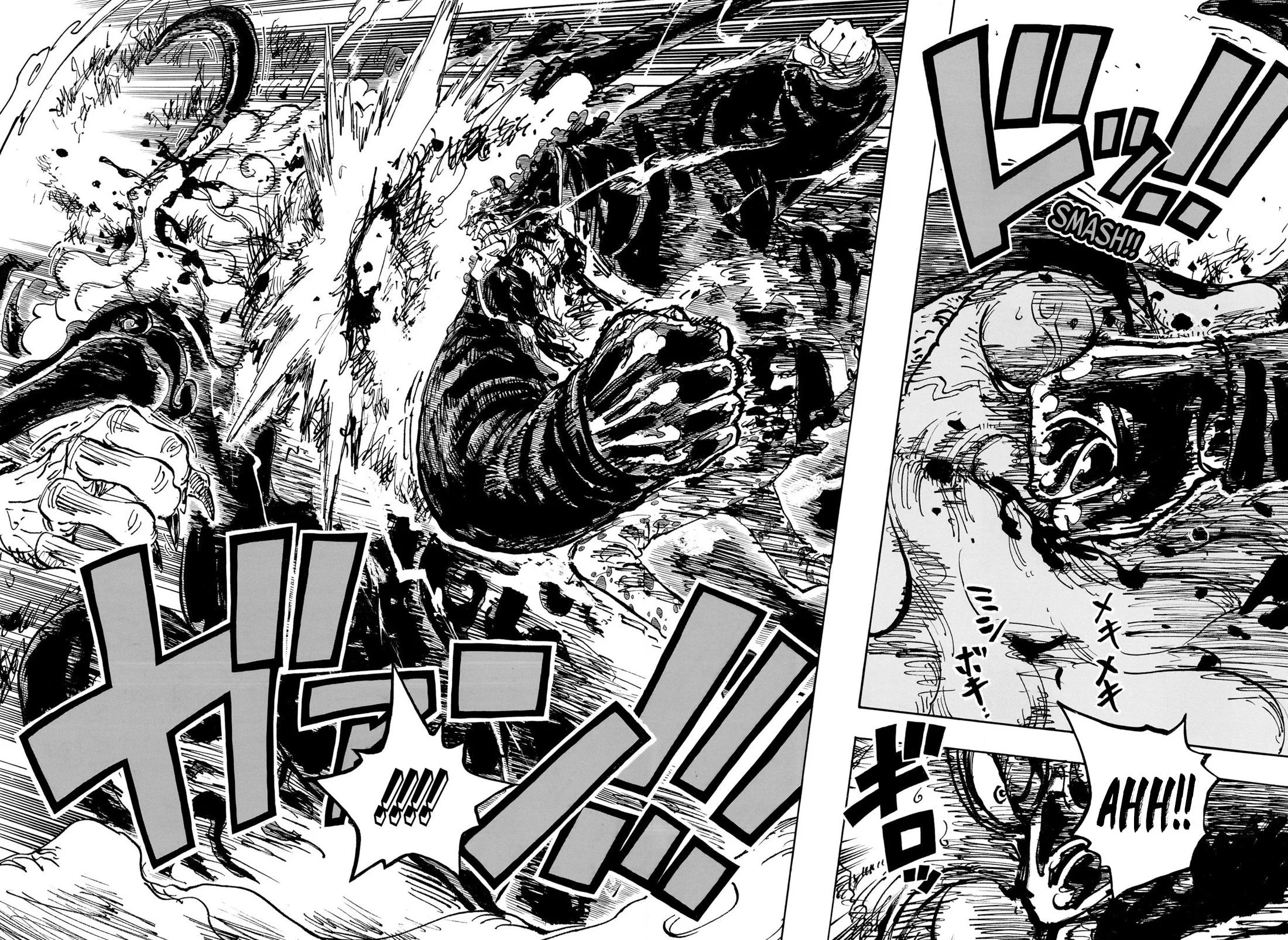 One Piece - Bölüm 1104 - Sayfa 5