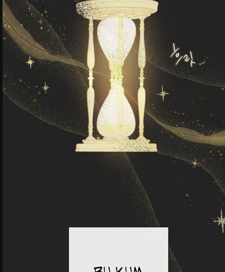 The Villainess Turns the Hourglass - Bölüm 1 - Sayfa 10