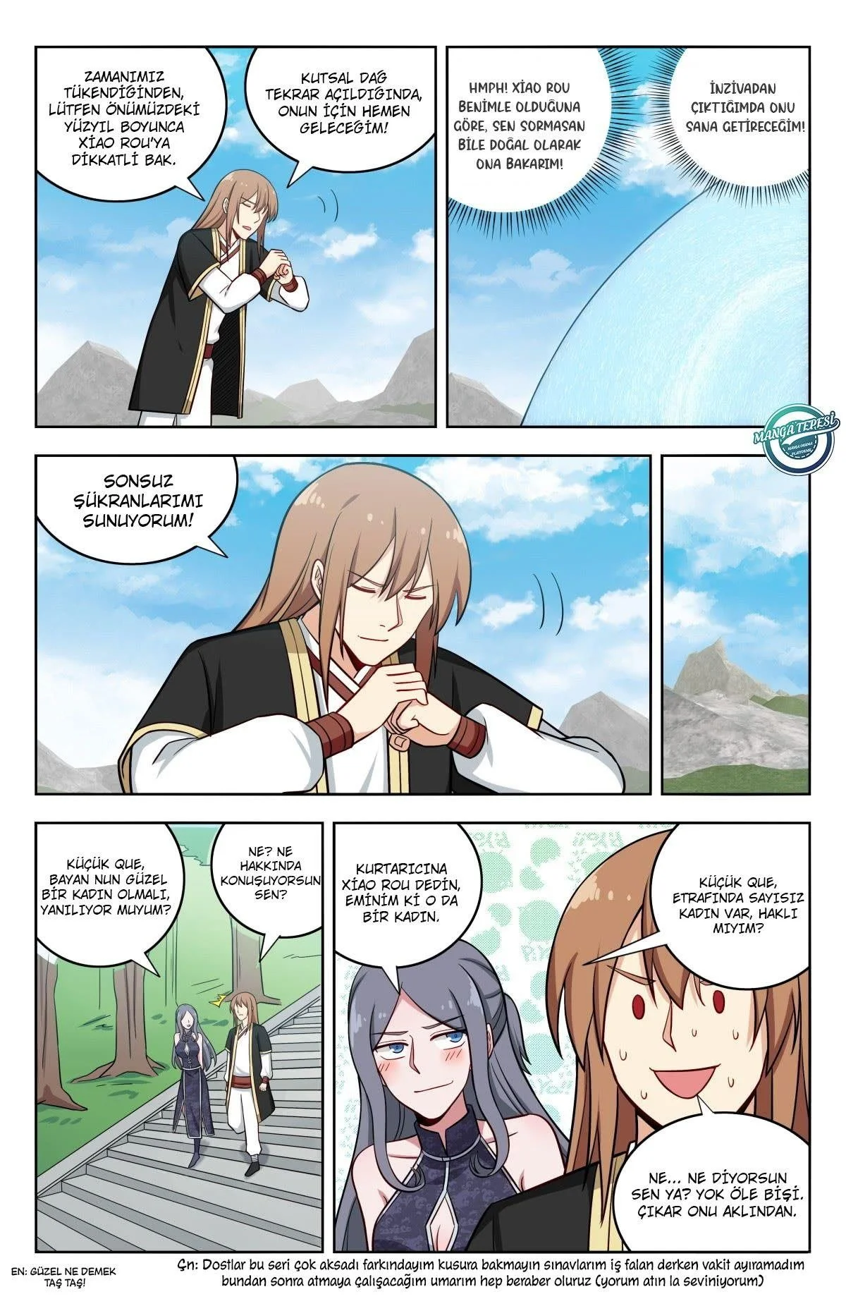 Strongest Anti META - Bölüm 209 - Sayfa 14
