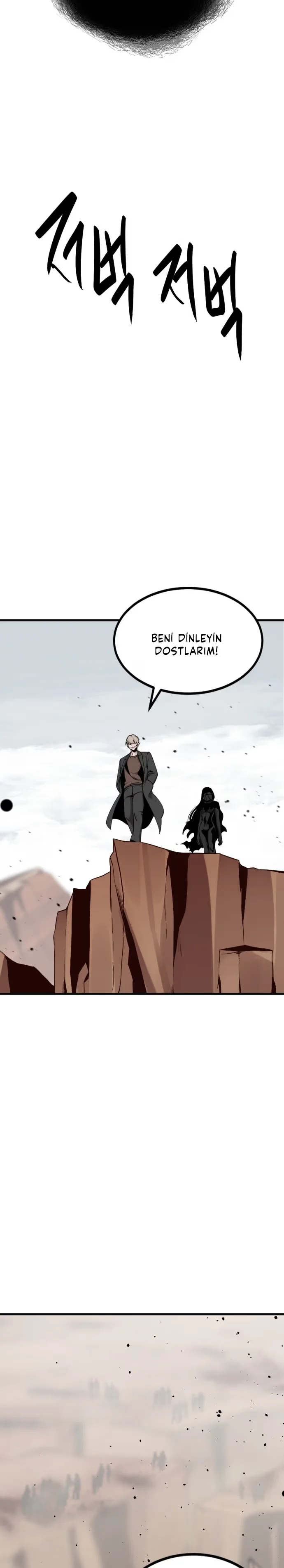 Hero Killer - Bölüm 77 - Sayfa 25