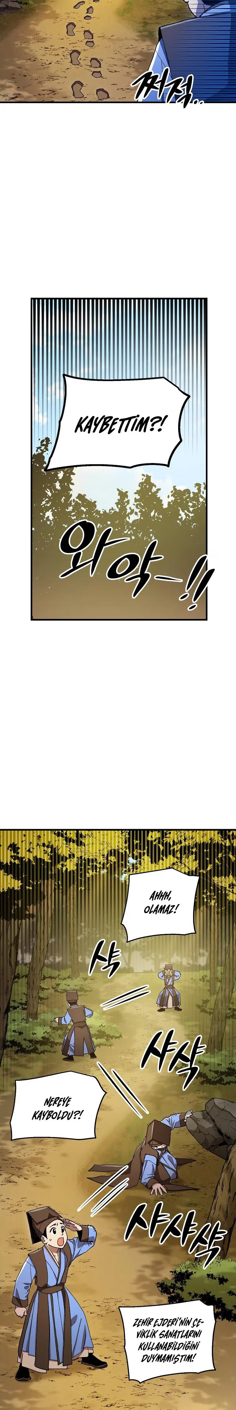 Legend of Asura: The Venom Dragon - Bölüm 62 - Sayfa 13