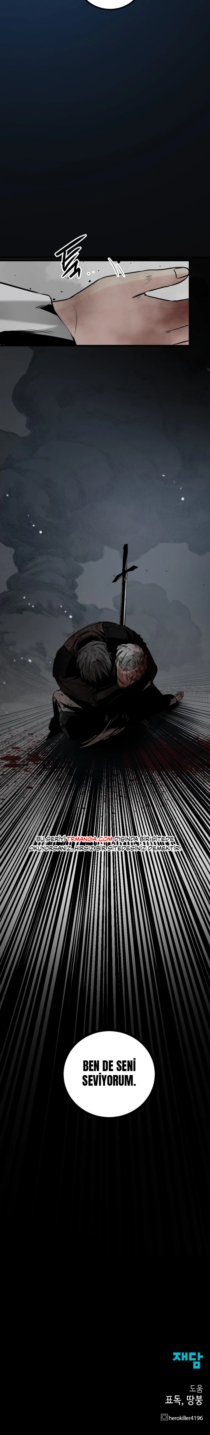 Hero Killer - Bölüm 231 - Sayfa 12