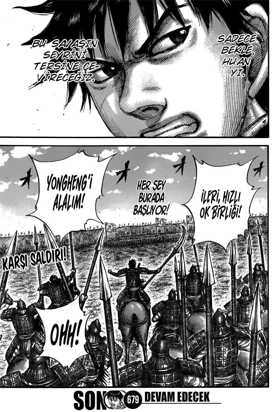 Kingdom - Bölüm 679 - Sayfa 21