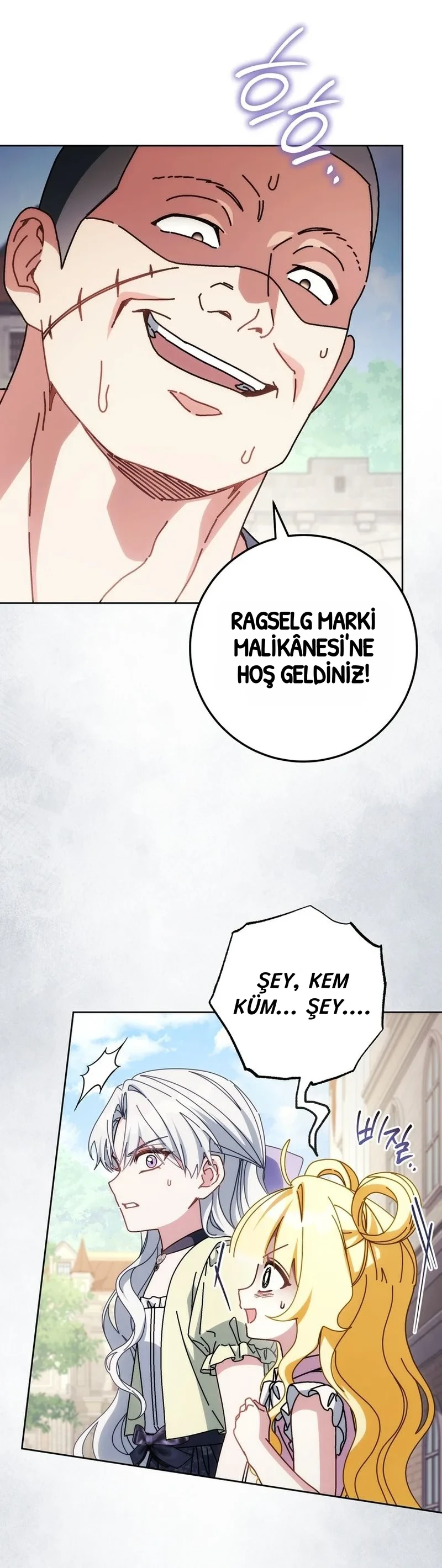 Can I Cry Now? - Bölüm 56 - Sayfa 21