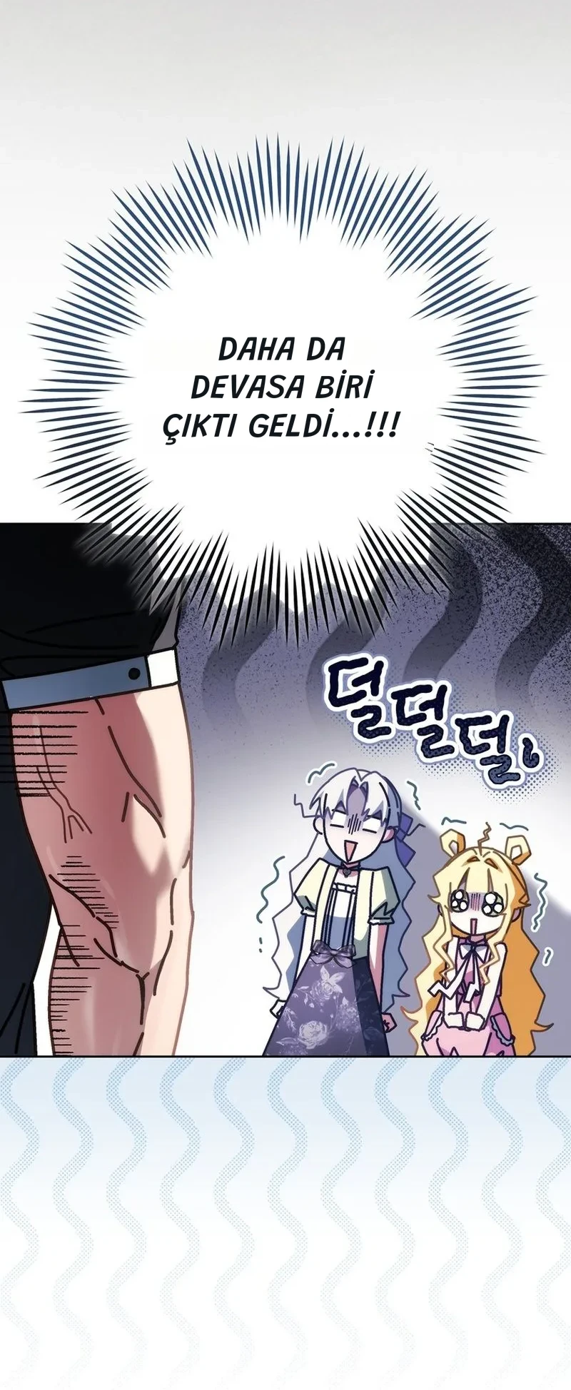 Can I Cry Now? - Bölüm 56 - Sayfa 26