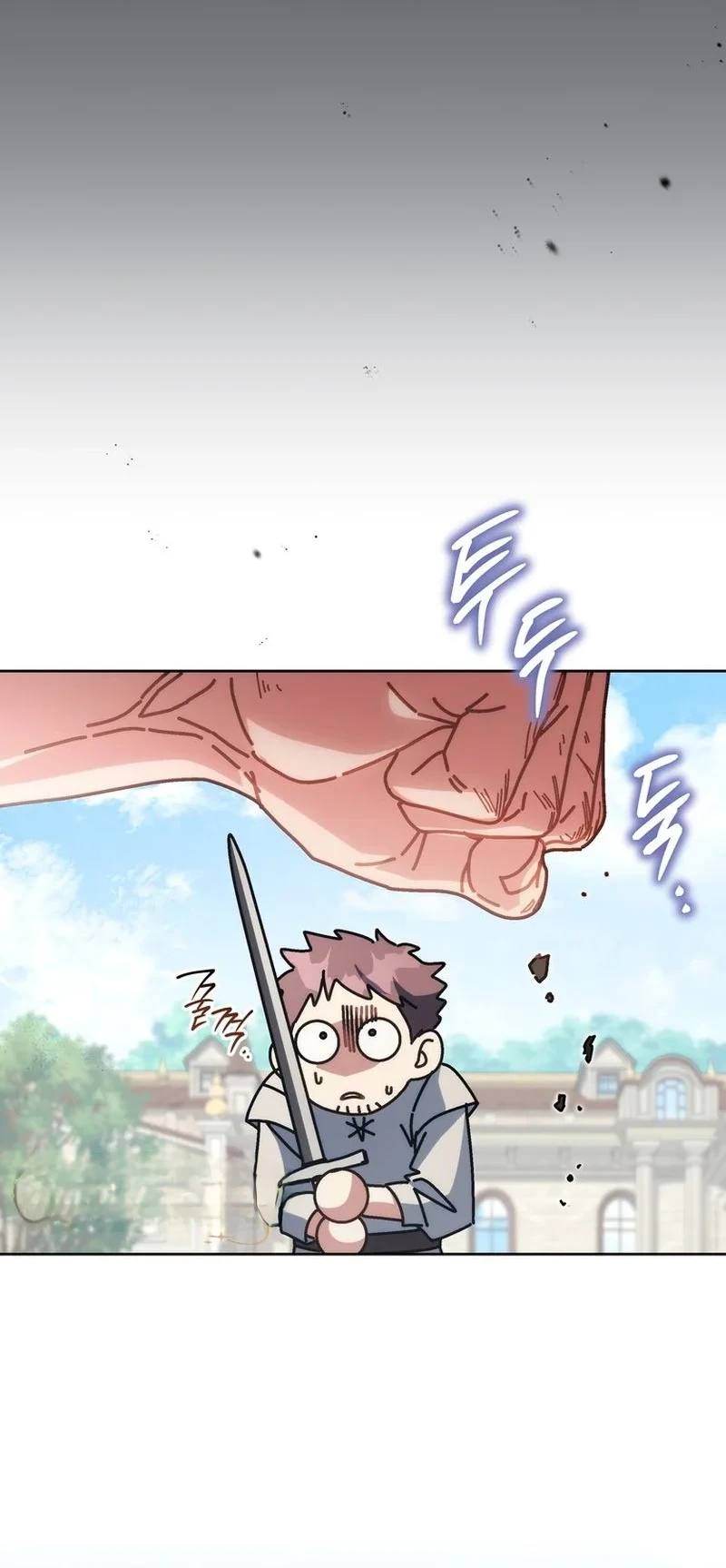 Can I Cry Now? - Bölüm 56 - Sayfa 30