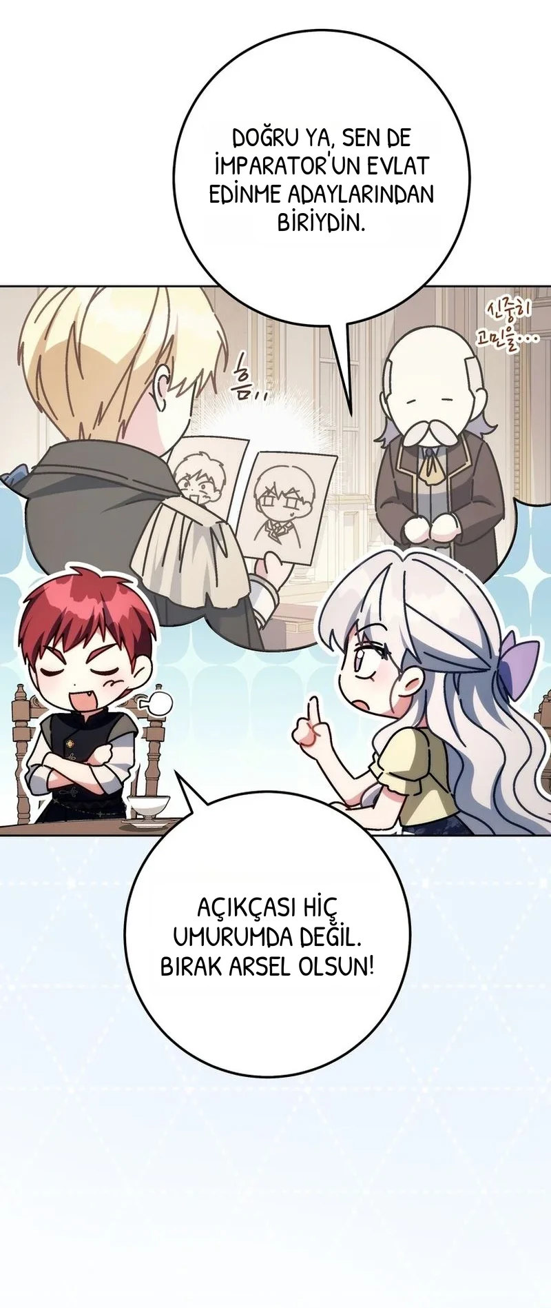 Can I Cry Now? - Bölüm 56 - Sayfa 47