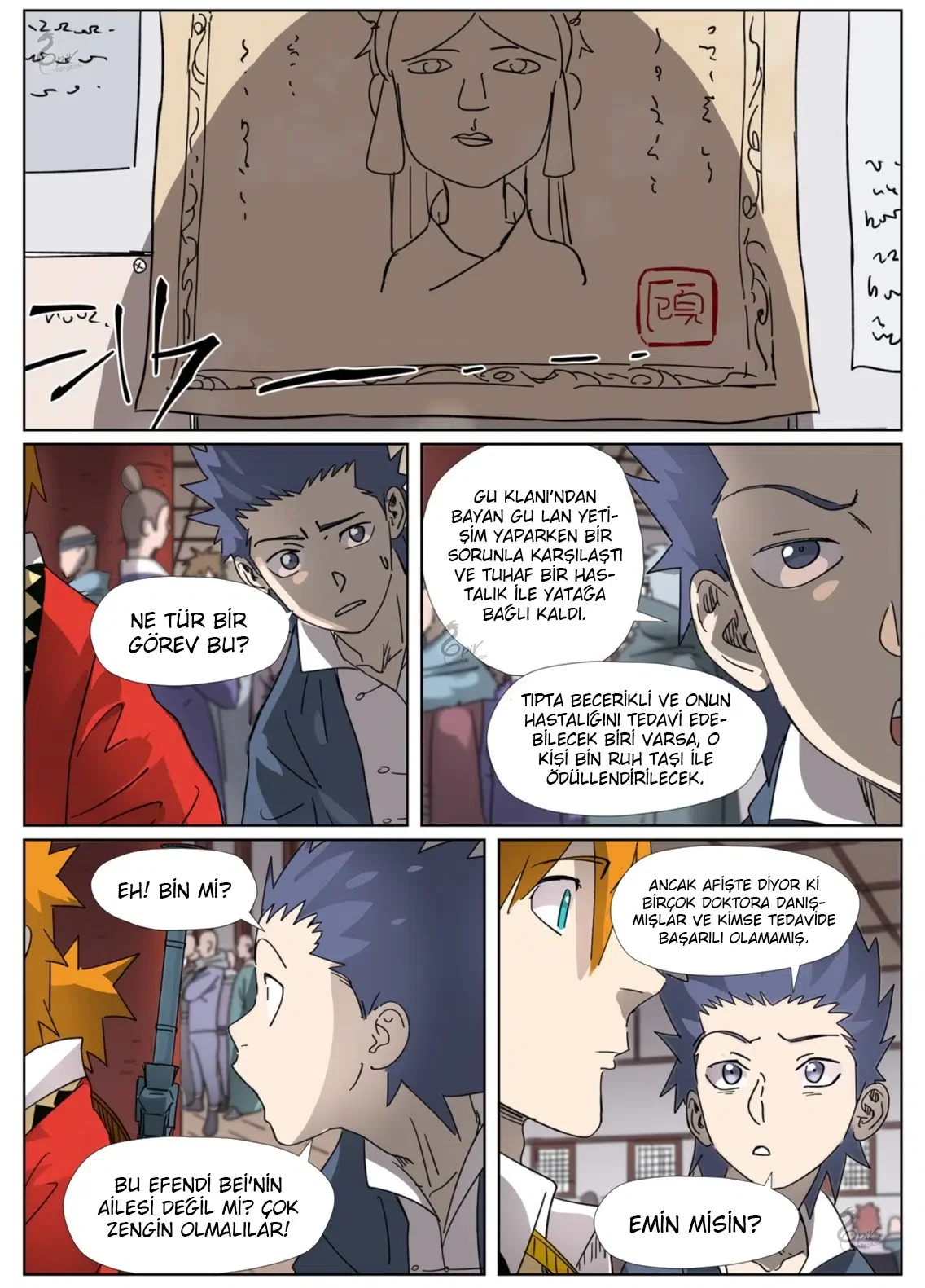 Tales of Demons and Gods - Bölüm 306.5 - Sayfa 9