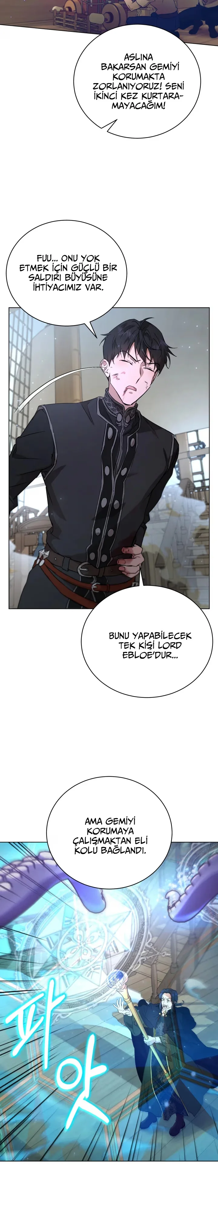 Asmodian's Contract - Bölüm 49 - Sayfa 13