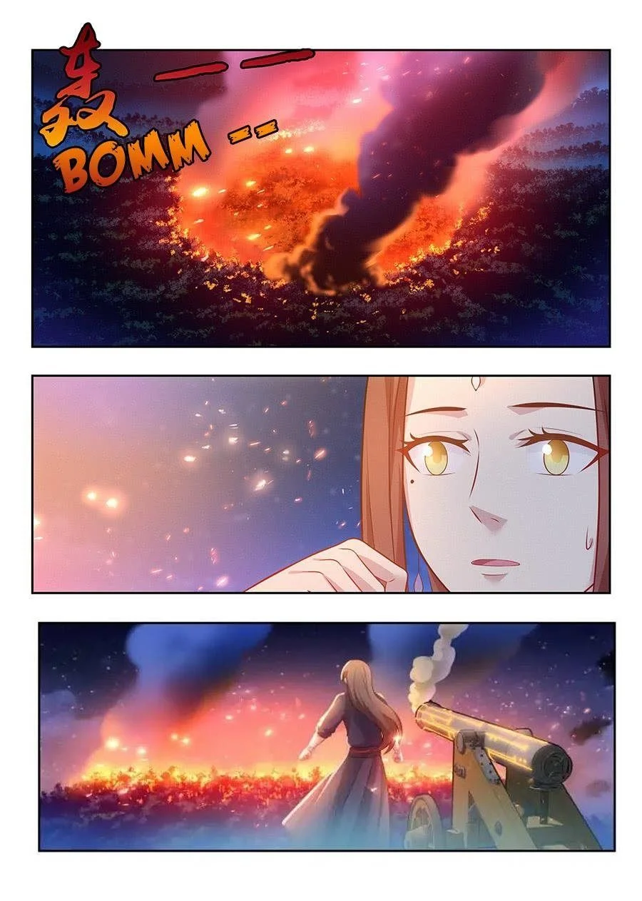 Strongest Anti META - Bölüm 34 - Sayfa 12