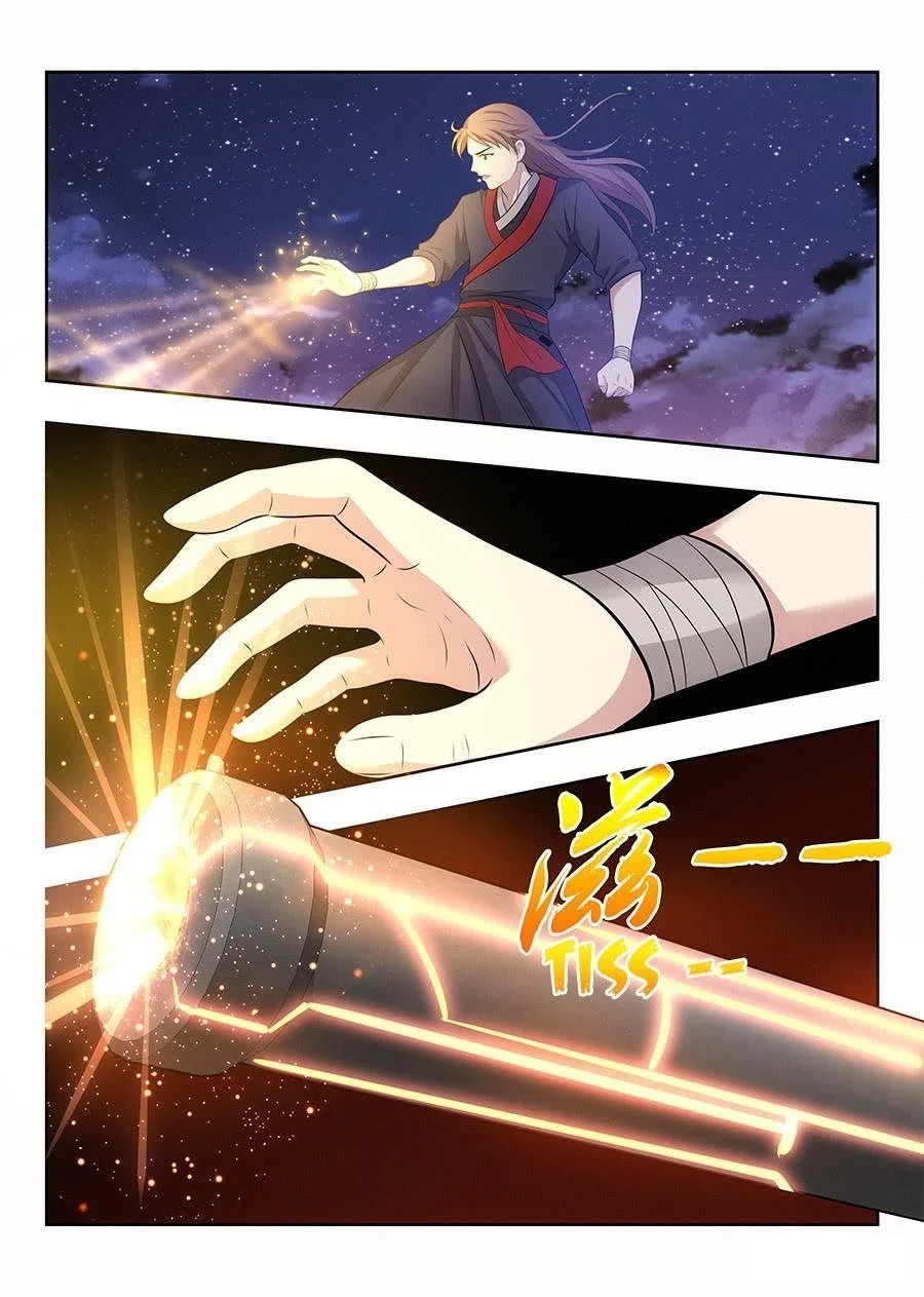 Strongest Anti META - Bölüm 34 - Sayfa 9