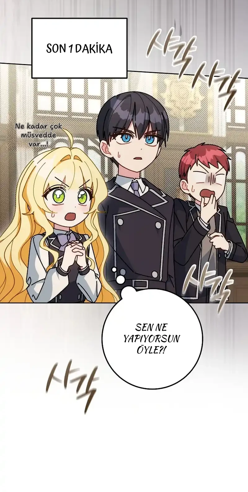 Can I Cry Now? - Bölüm 16 - Sayfa 10