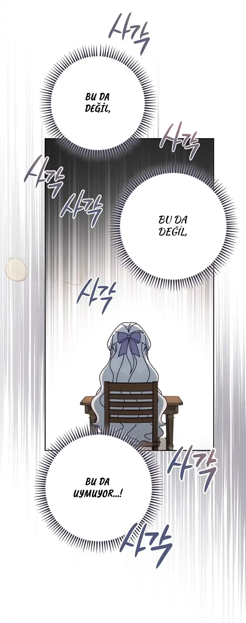 Can I Cry Now? - Bölüm 16 - Sayfa 11