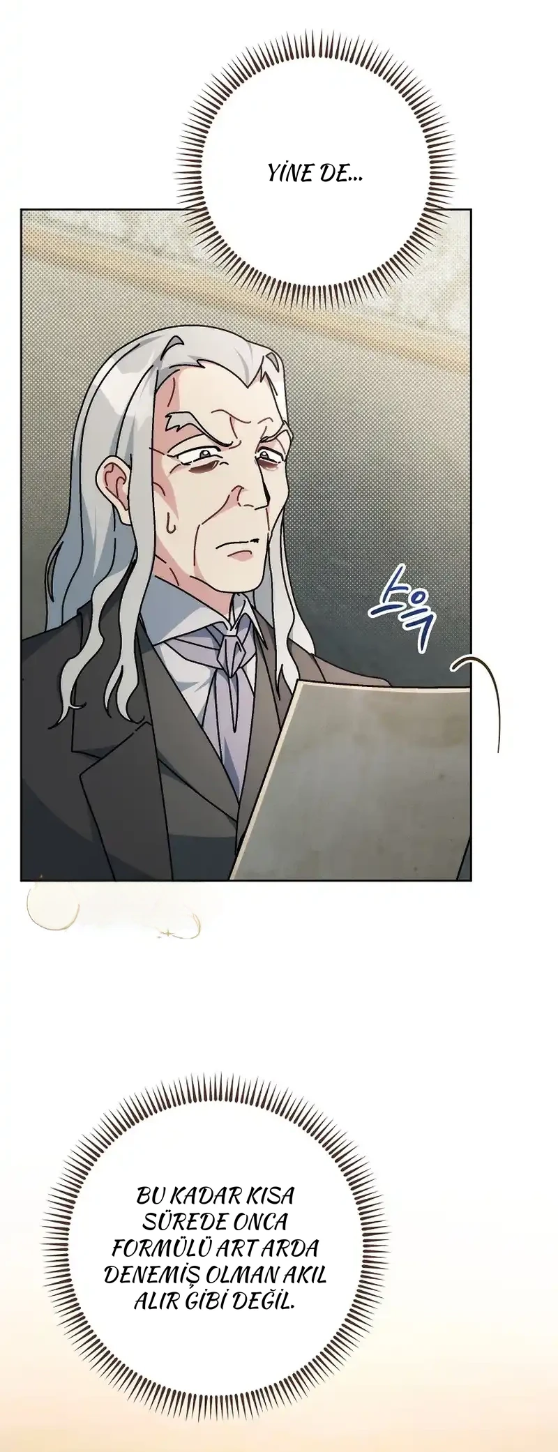 Can I Cry Now? - Bölüm 16 - Sayfa 16