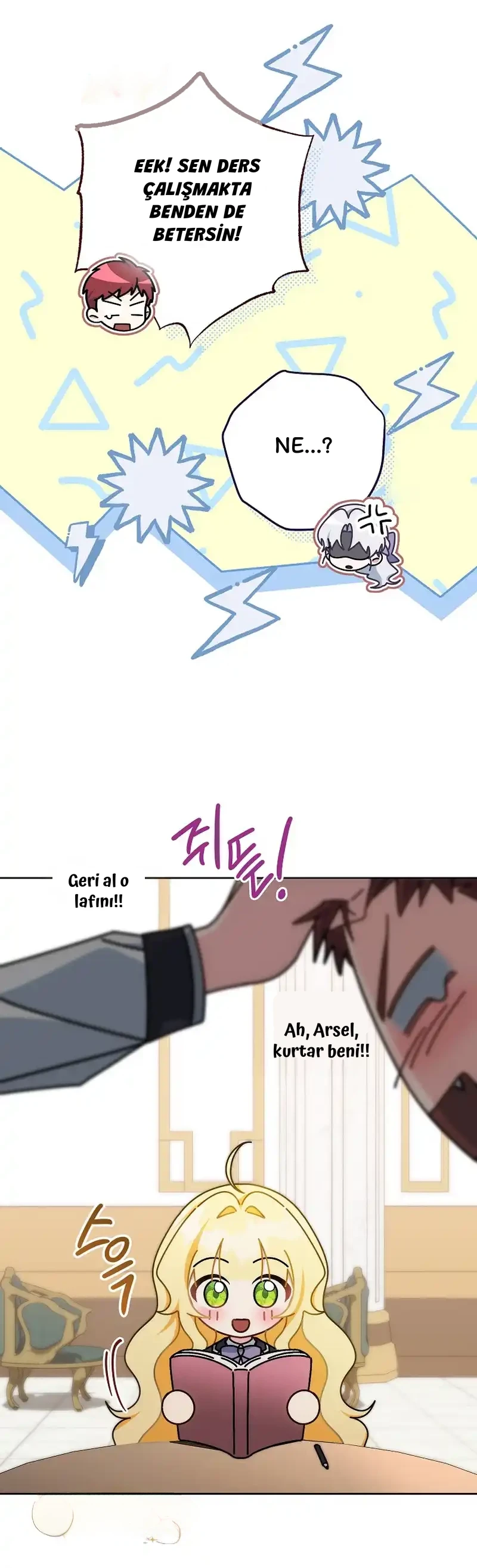 Can I Cry Now? - Bölüm 16 - Sayfa 25