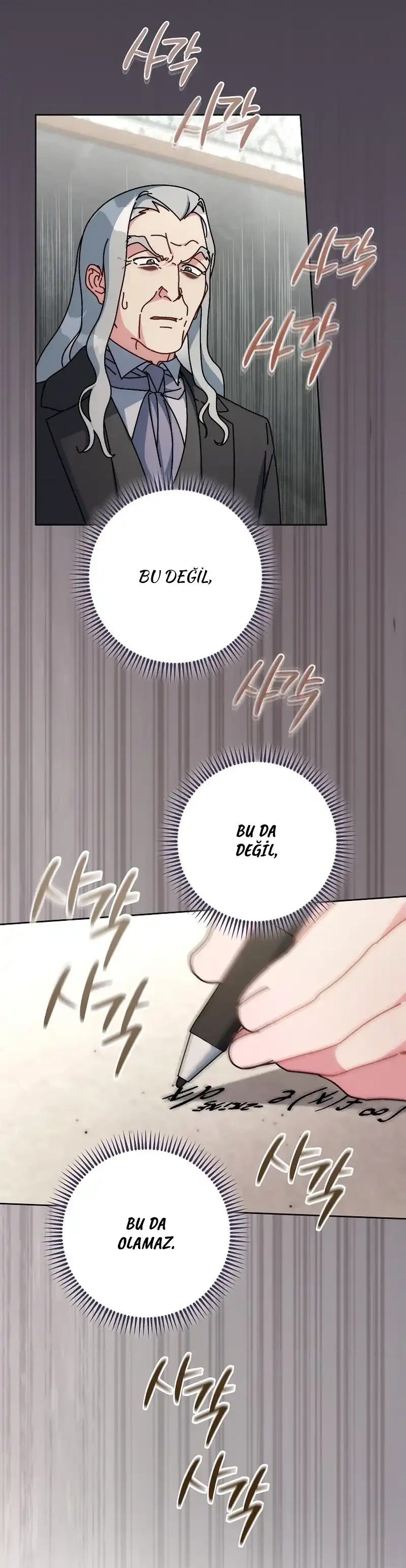 Can I Cry Now? - Bölüm 16 - Sayfa 9