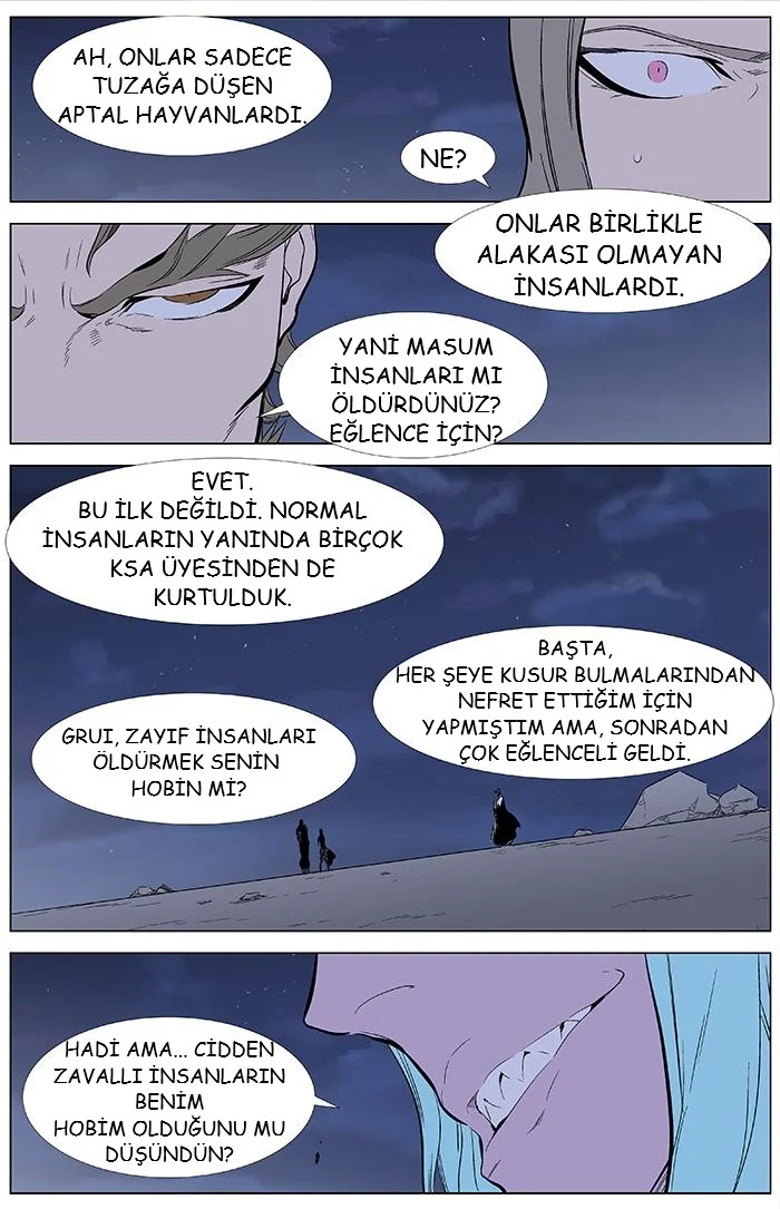 Noblesse - Bölüm 344 - Sayfa 13