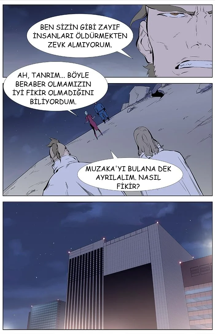 Noblesse - Bölüm 344 - Sayfa 15