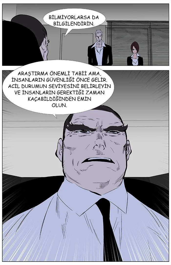 Noblesse - Bölüm 344 - Sayfa 19