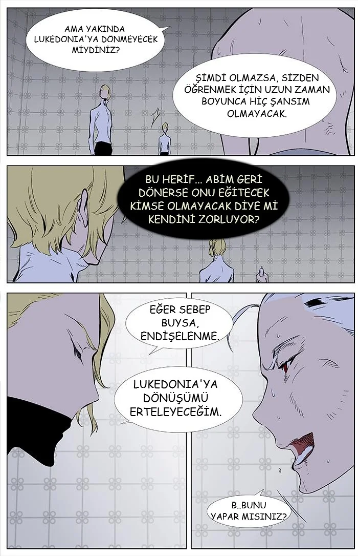 Noblesse - Bölüm 344 - Sayfa 24
