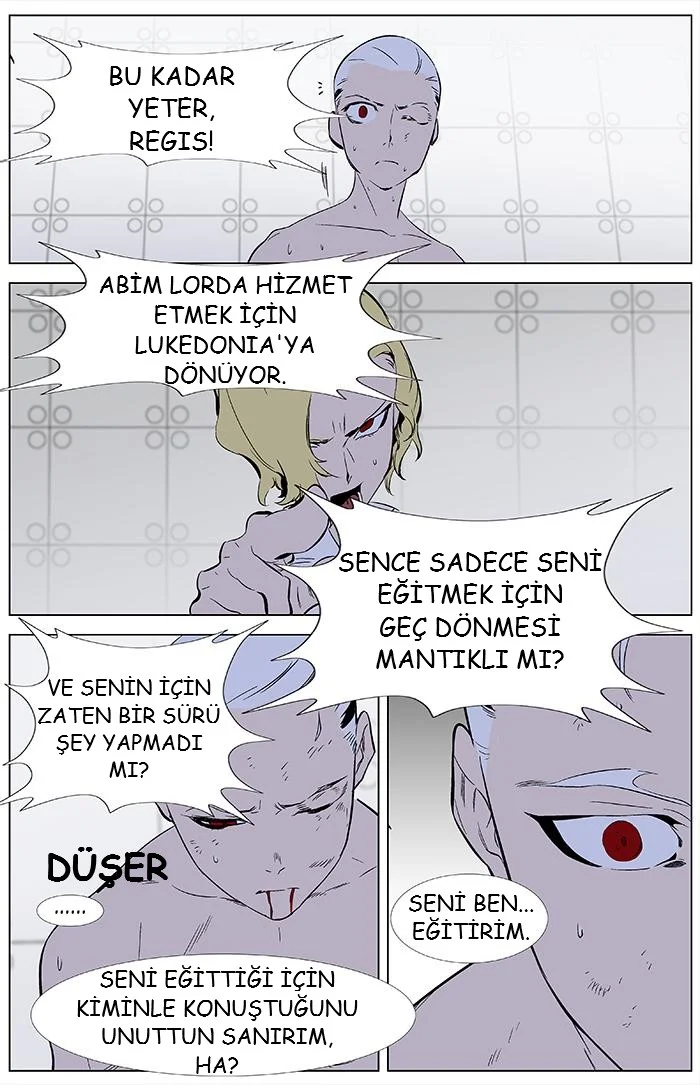 Noblesse - Bölüm 344 - Sayfa 25