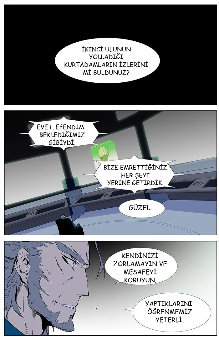 Noblesse - Bölüm 344 - Sayfa 28