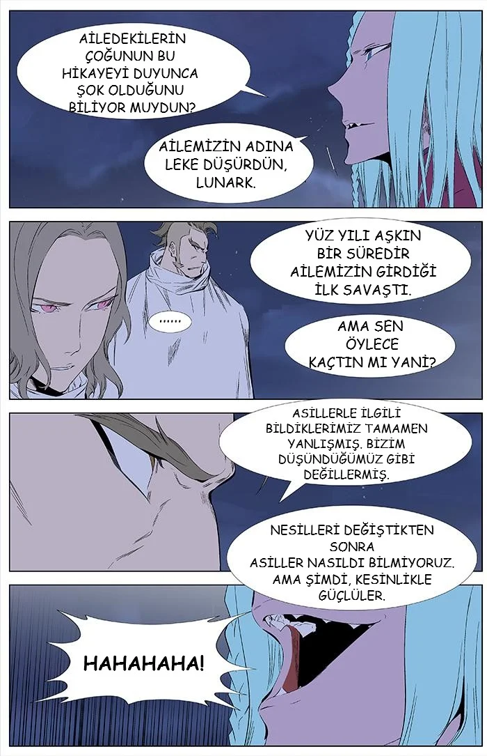 Noblesse - Bölüm 344 - Sayfa 4