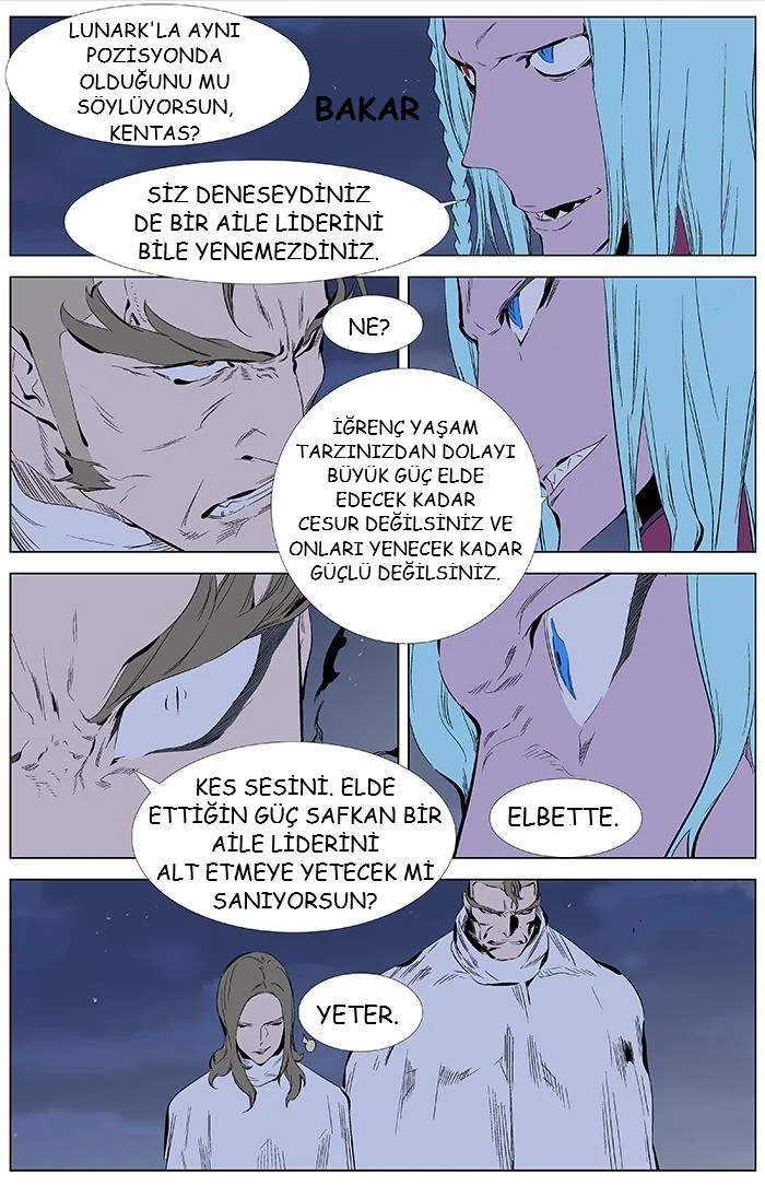 Noblesse - Bölüm 344 - Sayfa 5