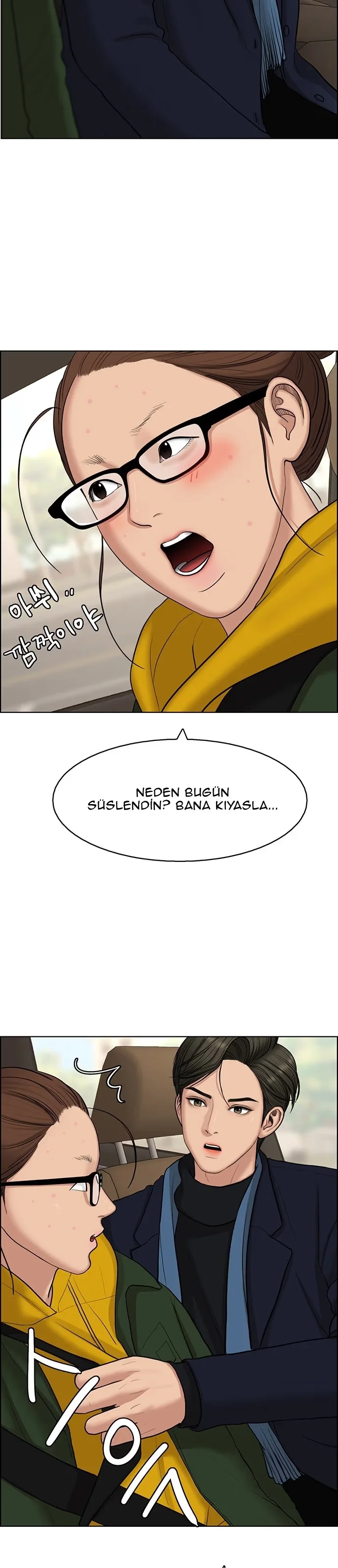 True Beauty - Bölüm 134 - Sayfa 22