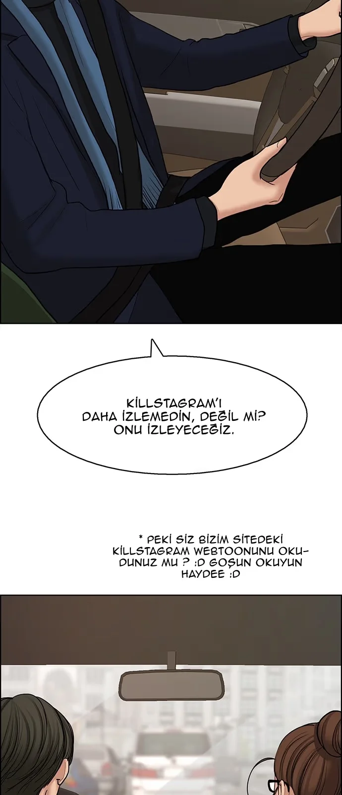 True Beauty - Bölüm 134 - Sayfa 25