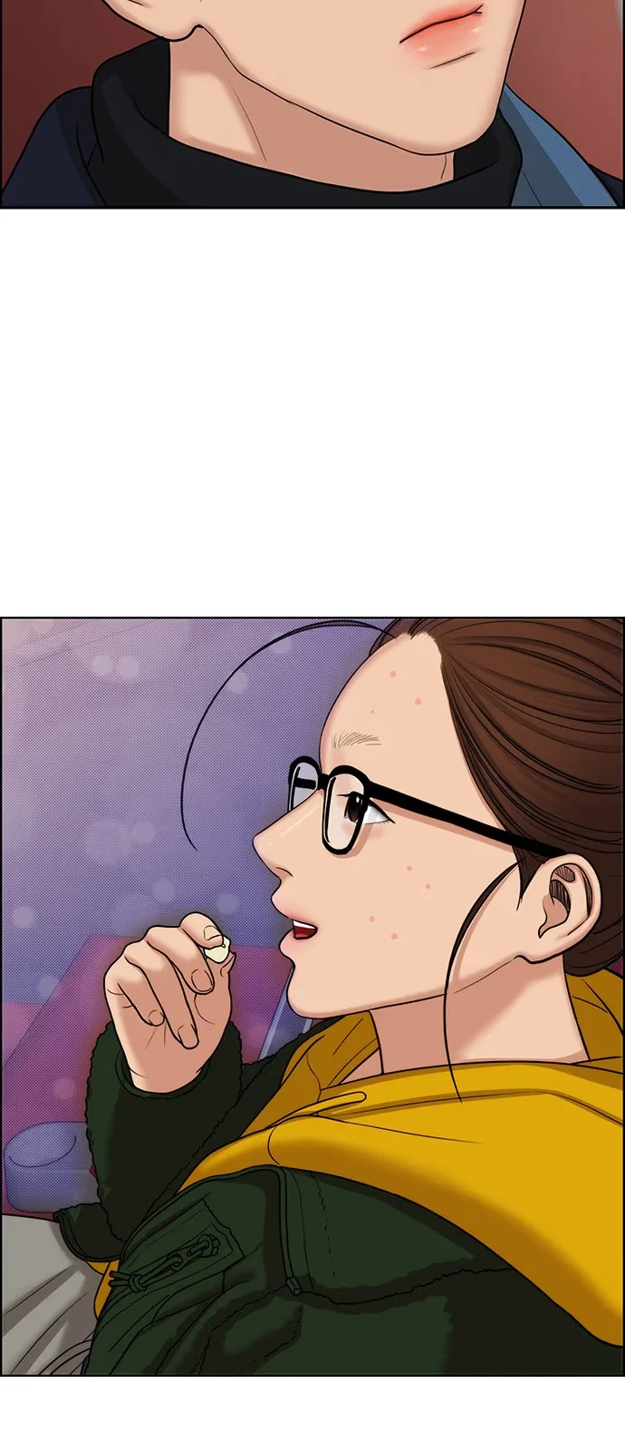 True Beauty - Bölüm 134 - Sayfa 33